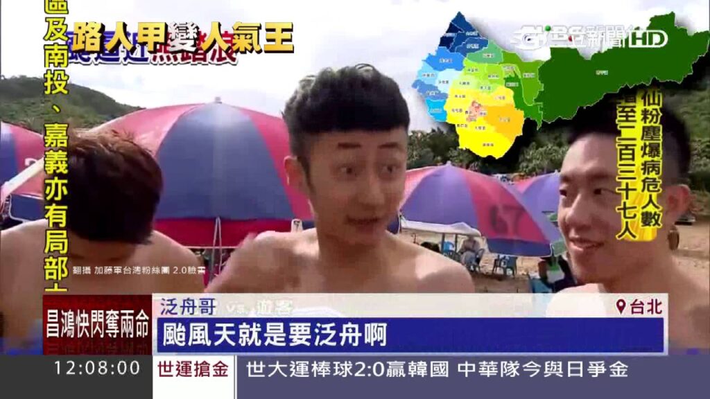 創業創新專欄49_館長「戰書」收不完,一堆人只想「蹭熱度」 2