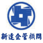 首頁 6 新達