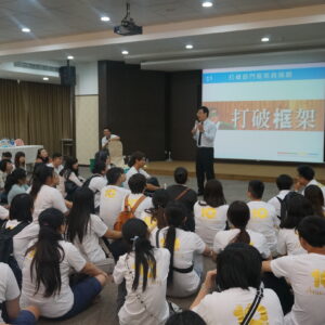 蔡緯昱老師 57 統一多拿滋團隊動能