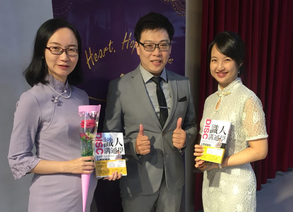中國整理第一人「韓藝恩」