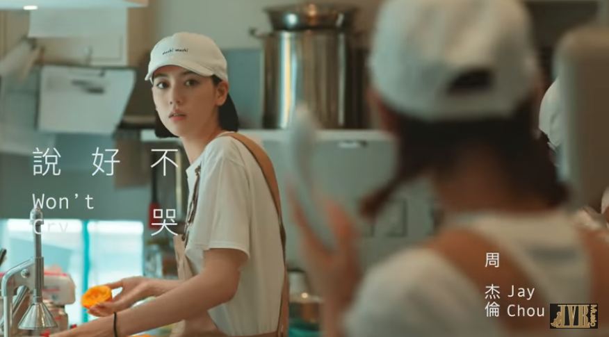 周杰倫說好不哭專輯大賣