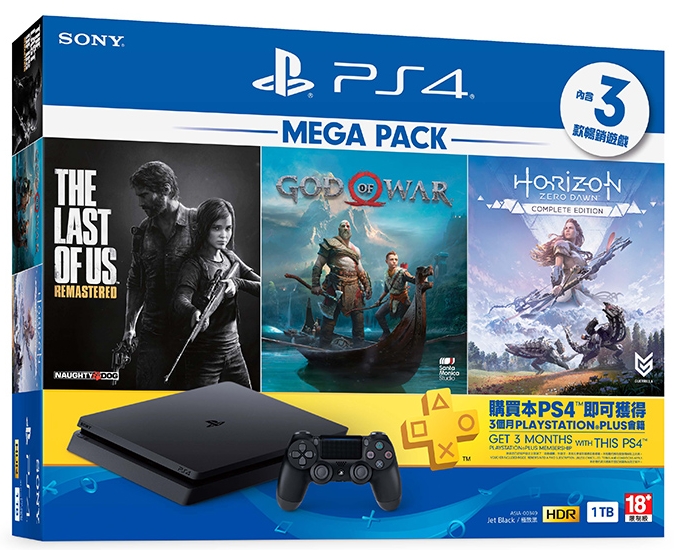PlayStation官方網站
