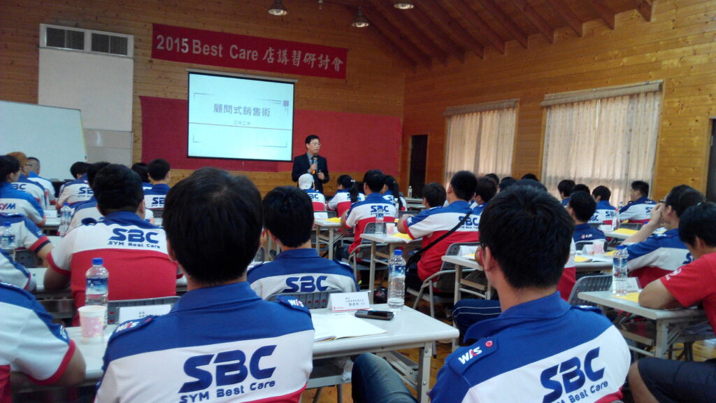 SBC經銷商培訓 蔡緯昱