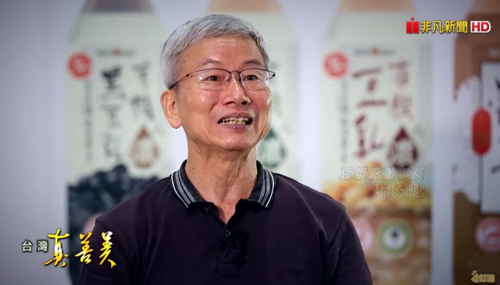 統洋林榮灶董事長取自非凡新聞真善美